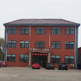 四川省通信管理局關(guān)于開(kāi)展2024年第二次四川省 ICP 備案信息準(zhǔn)確率撥測(cè)的通知